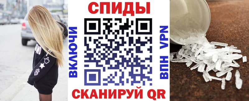 Amphetamine VHQ  Камышин 