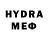 МЕТАДОН methadone Mihai 013k
