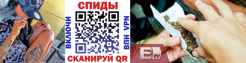 Бутират жидкий экстази Камышин