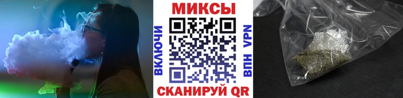 Бутират оксибутират  blacksprut маркетплейс  Камышин  хочу  