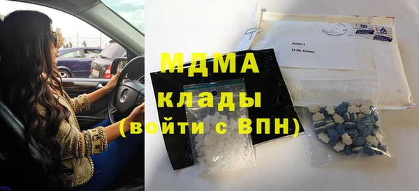каннабис Алзамай