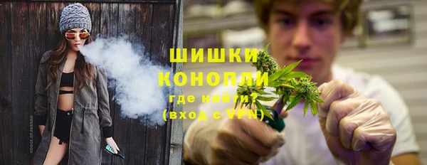 ALPHA PVP Алексеевка