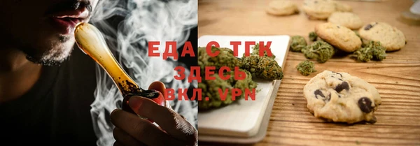каннабис Алзамай