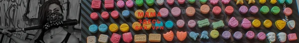 MDMA Premium VHQ Алексин