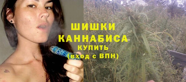 каннабис Алзамай