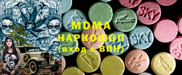 ALPHA PVP Алексеевка
