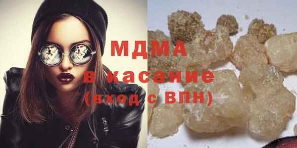 каннабис Алзамай