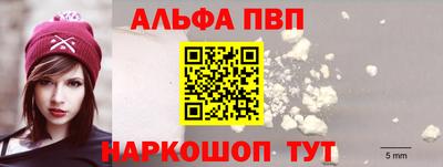 прущие грибы Ливны