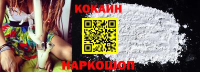 сатива Ликино-Дулёво