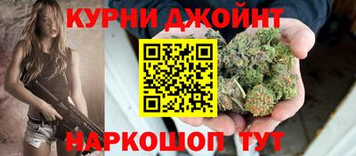 альфа пвп Лесосибирск