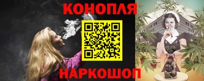 сатива Ликино-Дулёво