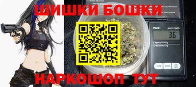 сатива Ликино-Дулёво