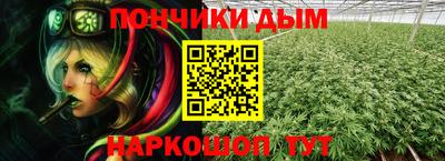 прущие грибы Ливны