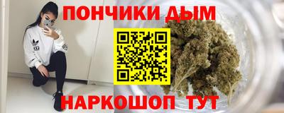 сатива Ликино-Дулёво