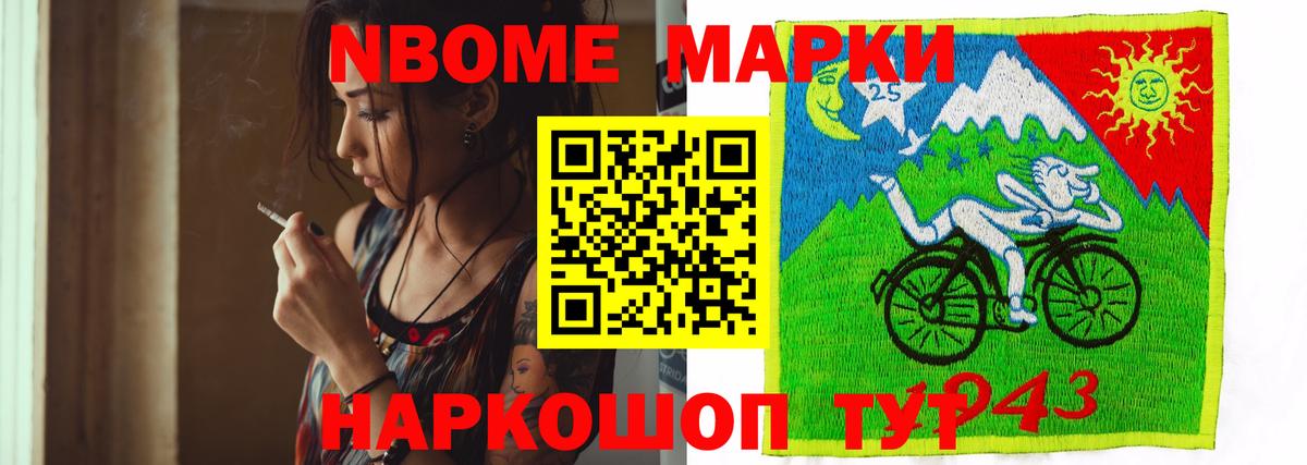 Лсд 25 экстази кислота  ЛСД экстази кислота  Камышин  Вход с VPN 
