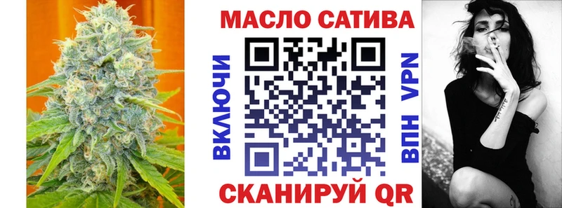 Дистиллят ТГК Wax  Камышин 